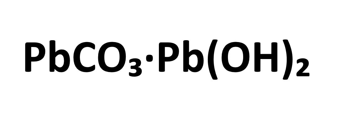 Lead(ii) Carbonate Basic 500g